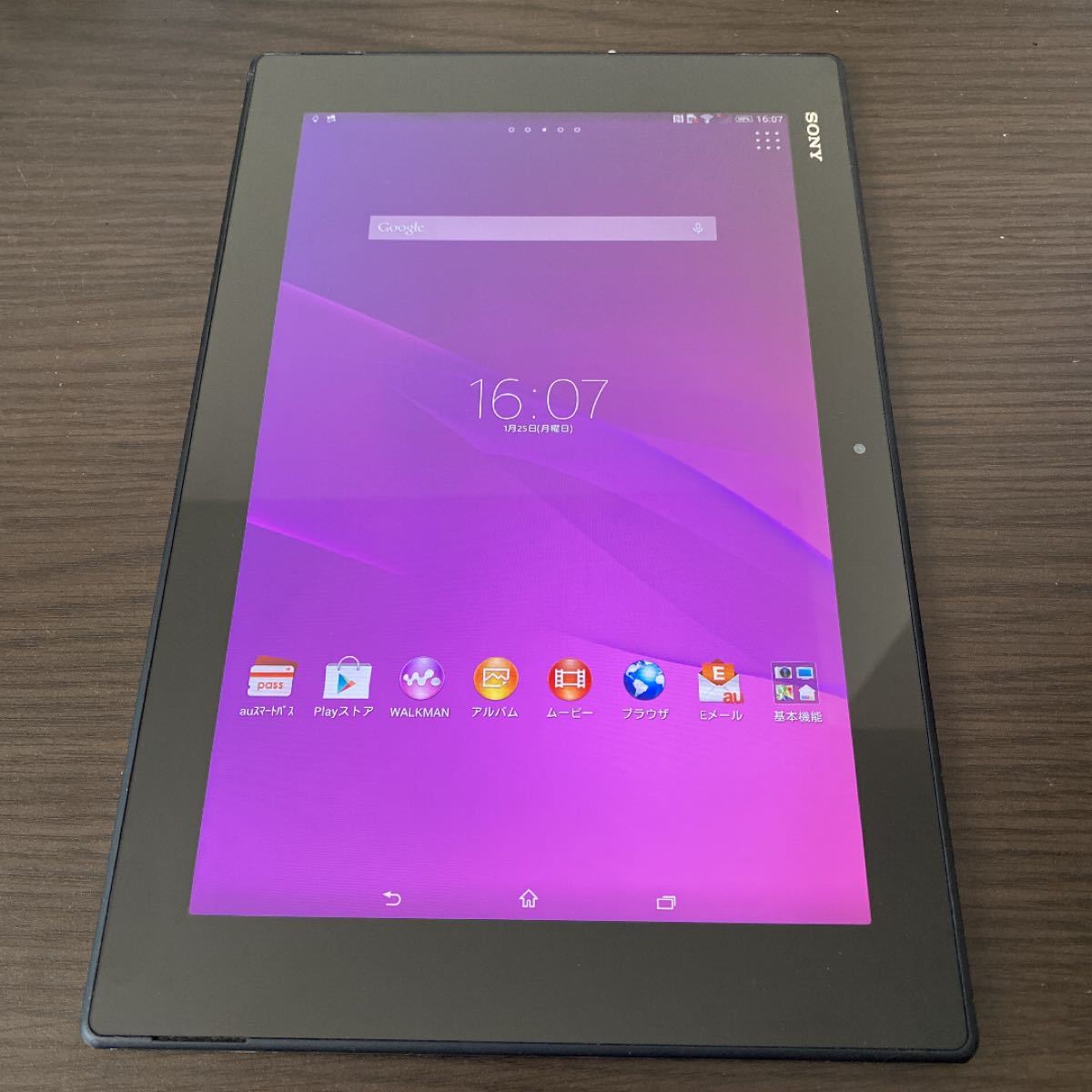 Paypayフリマ Xperia Z2 Tablet Sot21 アンテナ内蔵 テレビ機能付き