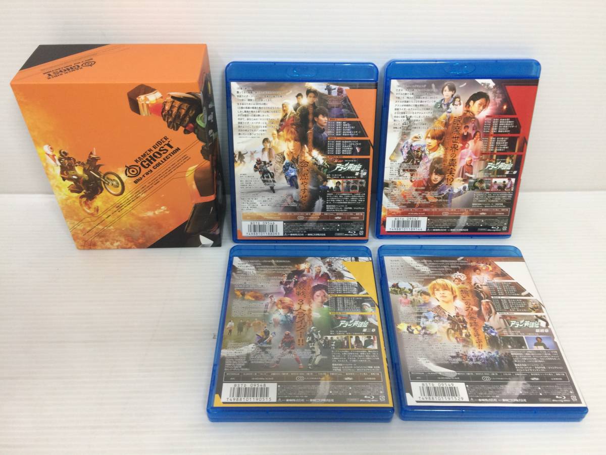 超話題新作 仮面ライダービルドBlu-ray Blu-ray COLLECTION 初回版