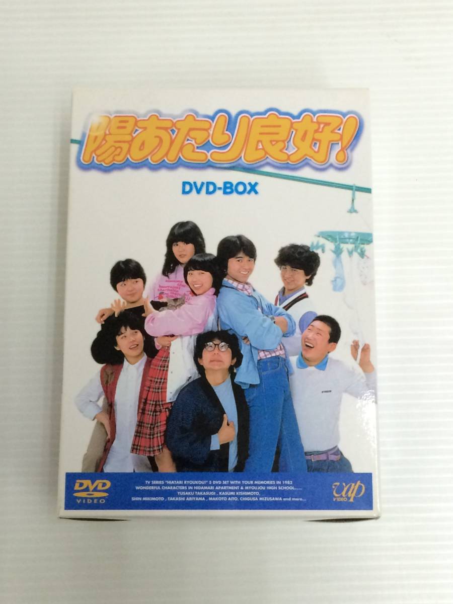 *[DVD]. на хороший! DVD-BOX б/у товар syjdv029288