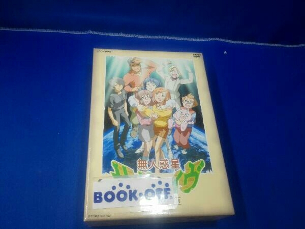 DVD 無人惑星サヴァイヴ DVD-BOX4 studiofabric.com