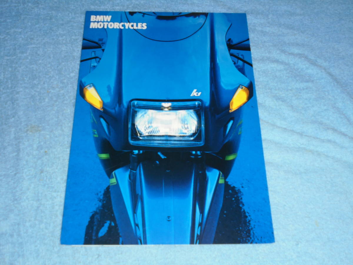 ★1989年 BMW MOTORCYCLES バイク ラインナップ カタログ▲K100LT K100RS K75S K75C K1/R100RT R100RS R80RT R80GS R100GS 総合 オートバイ_画像1