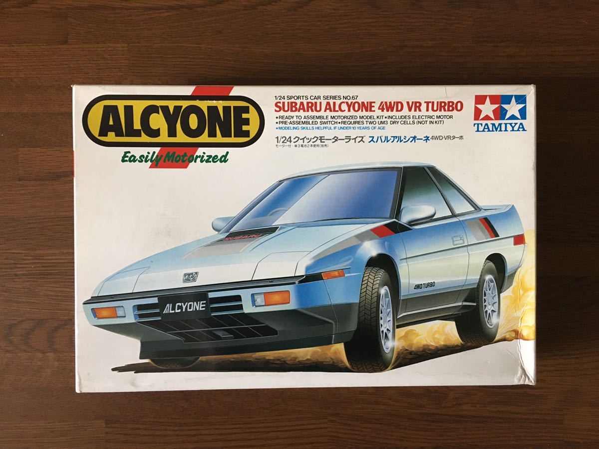 Yahoo!オークション - タミヤ 1/24 SUBARU ALCYONE 4WD VR TURBO Yahoo!オークション - タミヤ 1/24 SUBARU ALCYONE 4WD VR TURBO