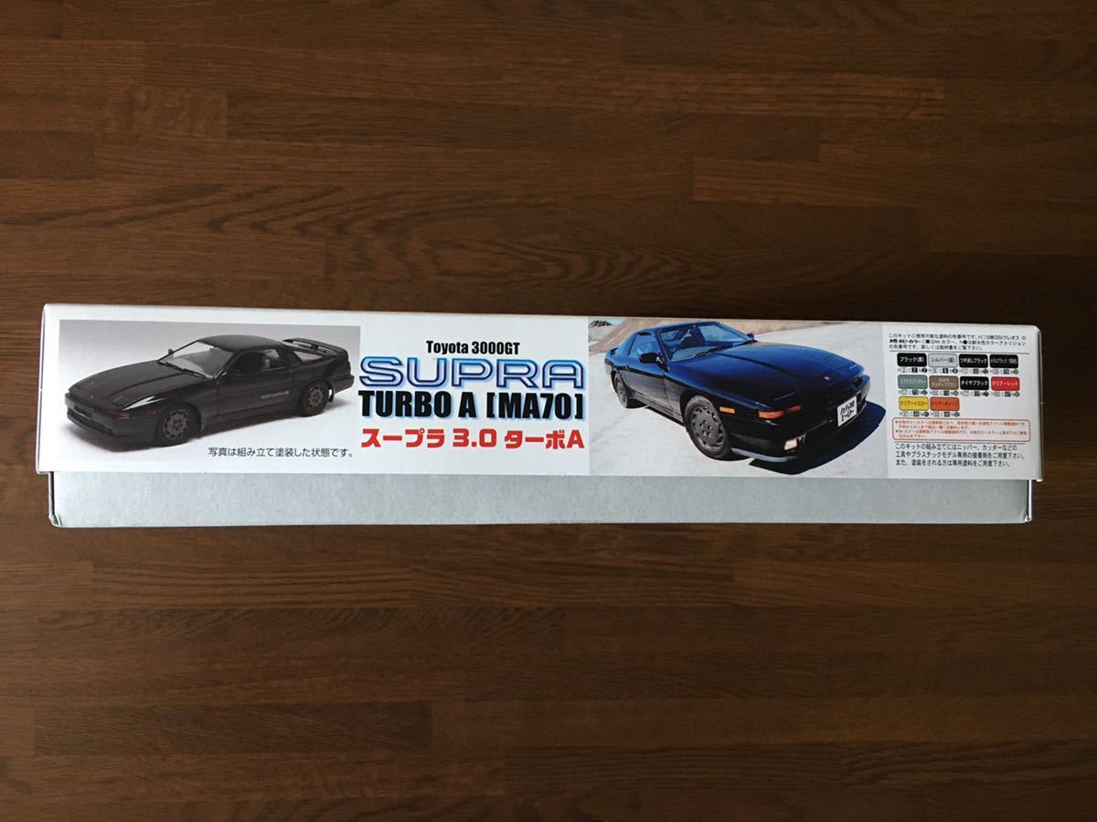 フジミ 1/24 Toyota 3000GT SUPRA TURBO A MA70 トヨタ スープラ 3.0 ターボA インチアップ 25_画像2