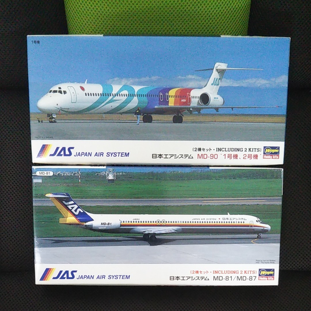 ハセガワ 1/200 JAS 日本エアシステム 4機セット MD-90 1号 2号 ハセガワ 1/200 JAS 日本エアシステム 4機セット MD-90 1号 2号