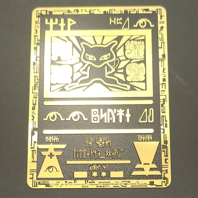 【金属カード】古代のミュウ　 ポケモンカード　海外版　英語版　ステンレス