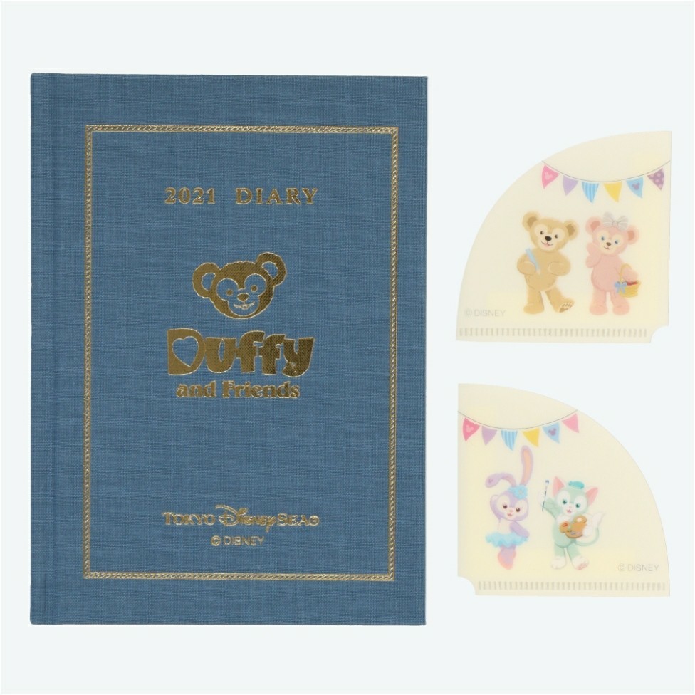 Paypayフリマ ディズニーシー 21 ダッフィー フレンズ 手帳 スケジュール帳 ディズニー Tds 完売品 Paypayフリマ ディズニーシー 21 ダッフィー フレンズ 手帳 スケジュール帳 ディズニー Tds 完売品