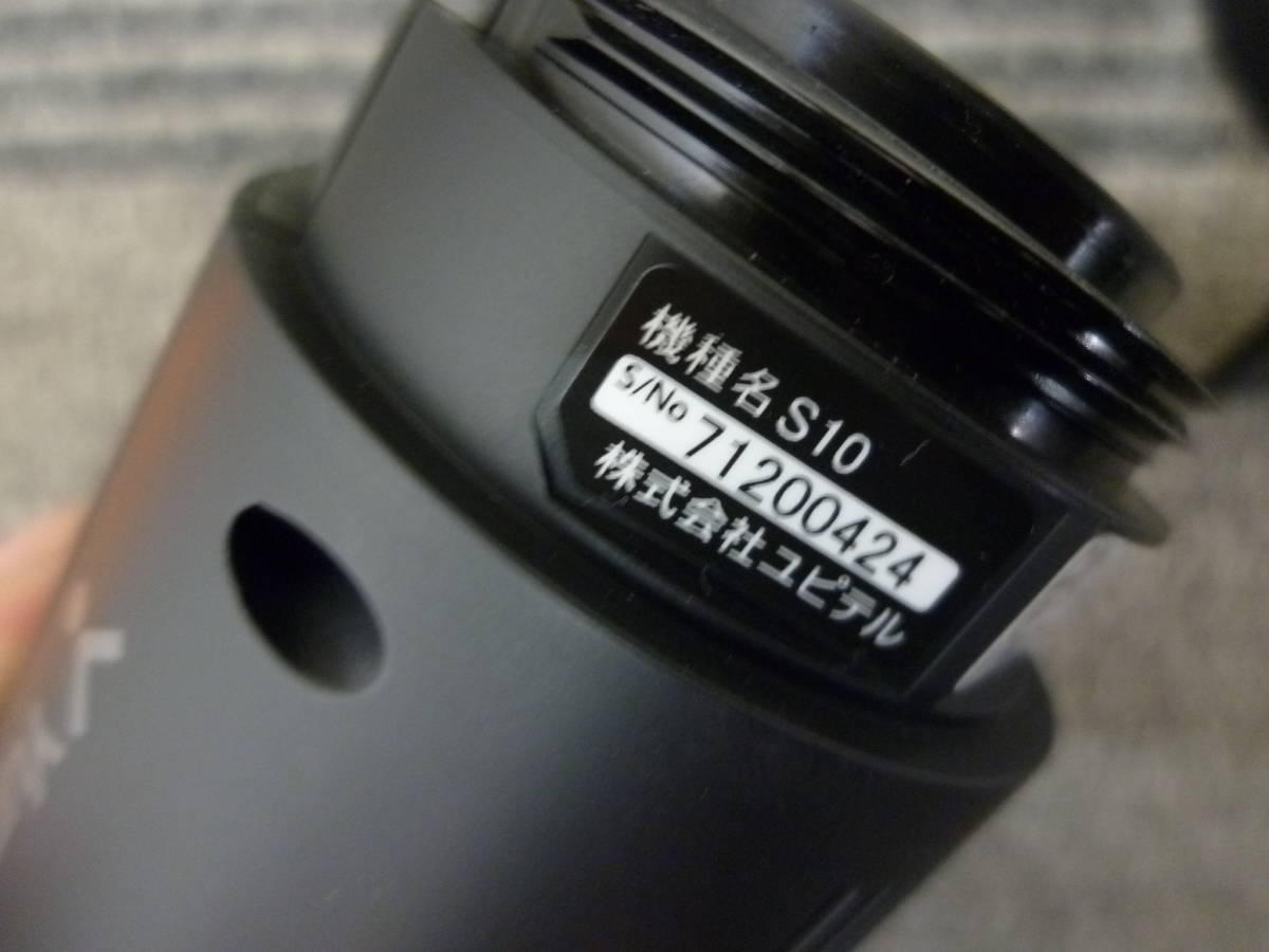 『M1132』ユピテル　yupiteru　360度カメラ　ドライブレコーダー　ドラレコ　【S10】 _画像8