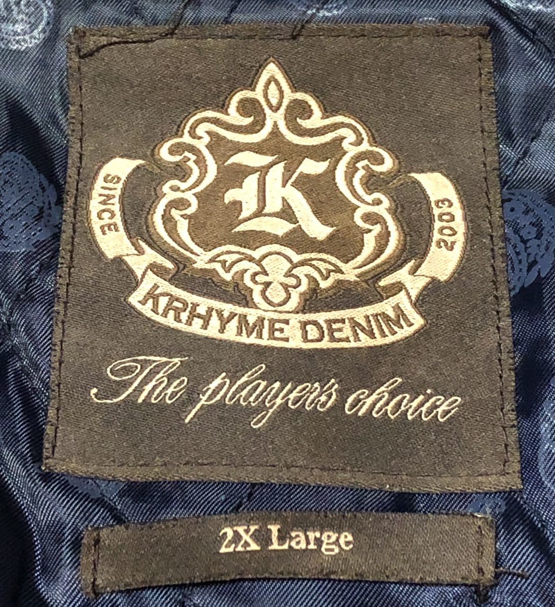 □上質リアルレザー□KRHYME DENIM□オールレザースタジャン□ダーク