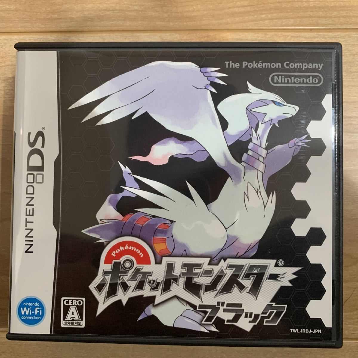 【中古】ポケットモンスターブラック　3DS DSソフト　ポケットモンスター　ポケモン　ゲームソフト