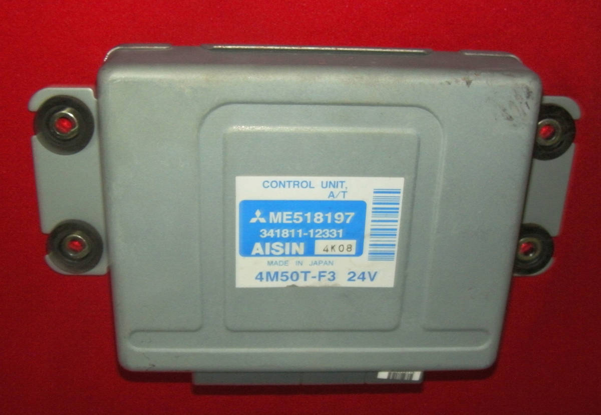 三菱 ふそう ミッション コンピューター キャンター FE82・83 ローザ　テスト済 ME518197 AISIN-4K08 4M50T-F3 24V