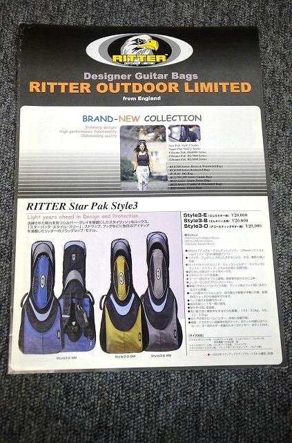 [ guitar relation catalog ] RITTER case catalog # 2003 year 
