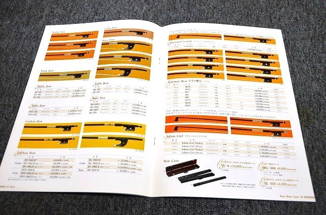[ струнные инструменты каталог ]karurojoruda-no# 2014.08