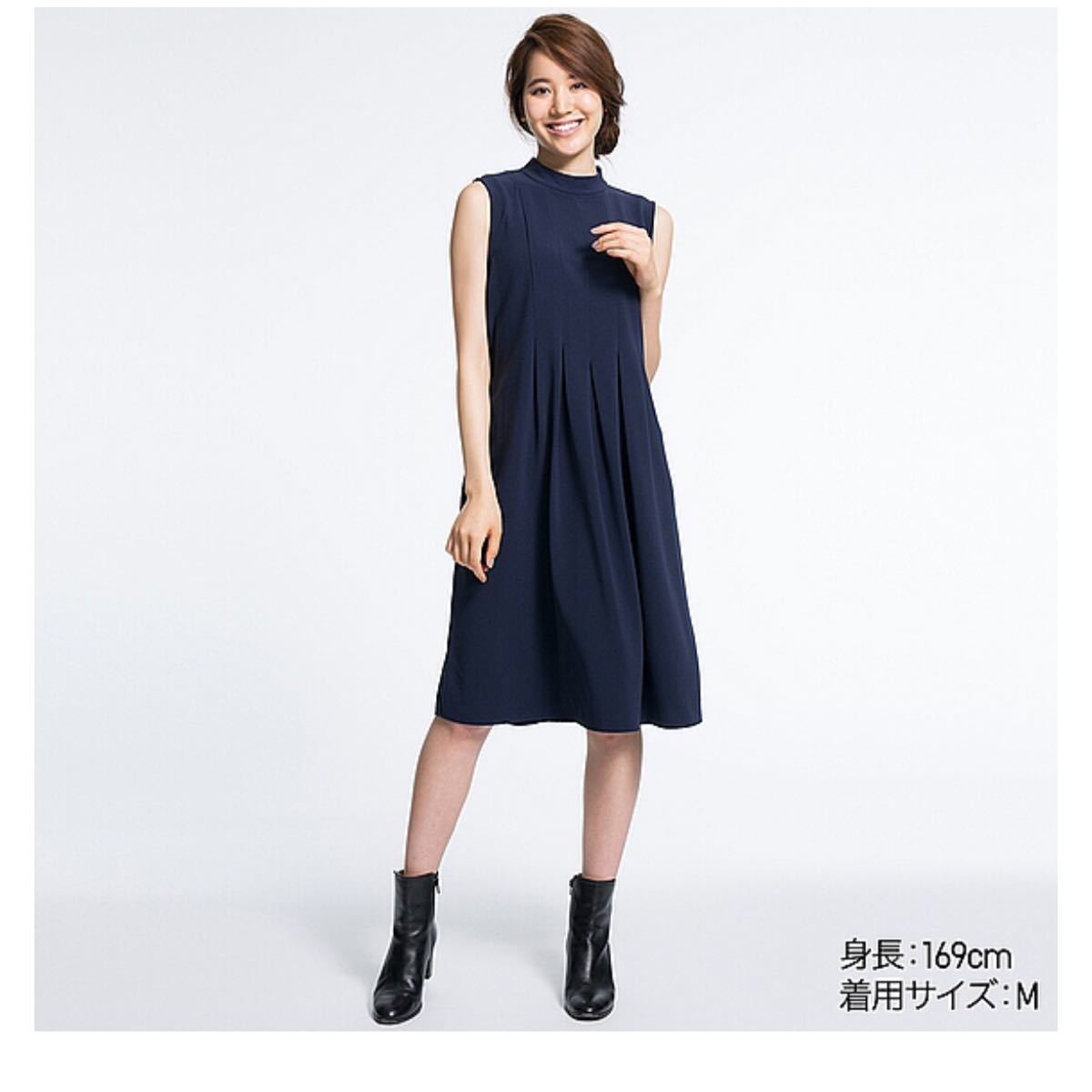 UNIQLOクレープタックワンピース  新品