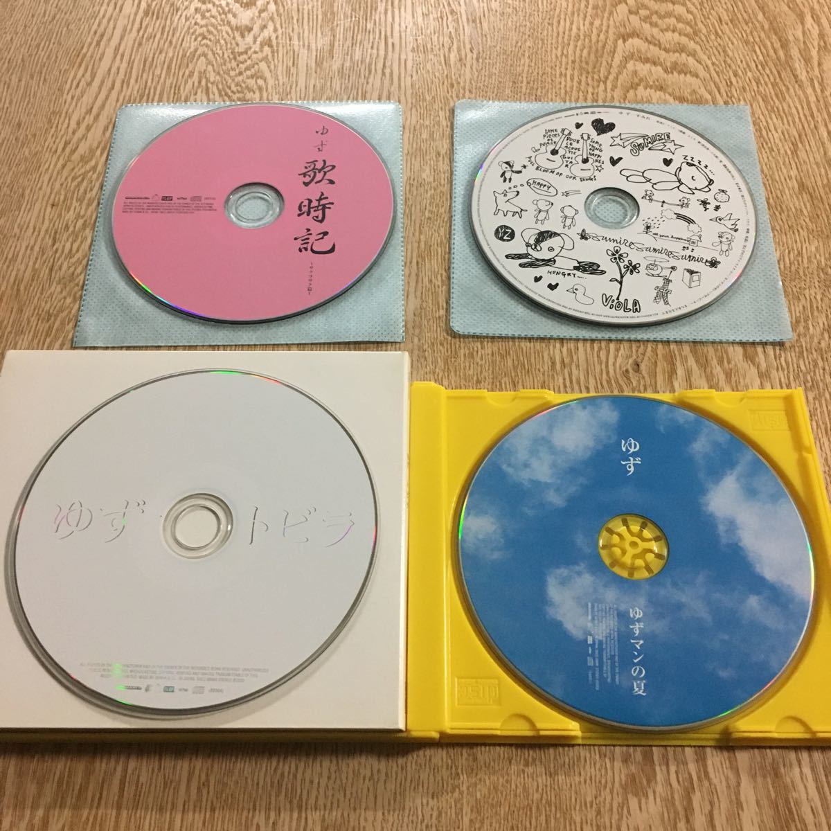 ゆず CDまとめ売り15枚