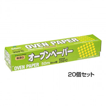 ランキング2022 アルファミック 無漂白オーブンペーパー 30cmX50m 20個