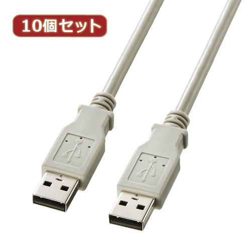 10個セット サンワサプライ USBケーブル KB-USB-A3K2 KB-USB-A3K2X10(l-4589452975662)