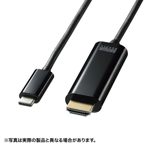 かわいい! サンワサプライ TypeC-DisplayPort変換ケーブル (双方向