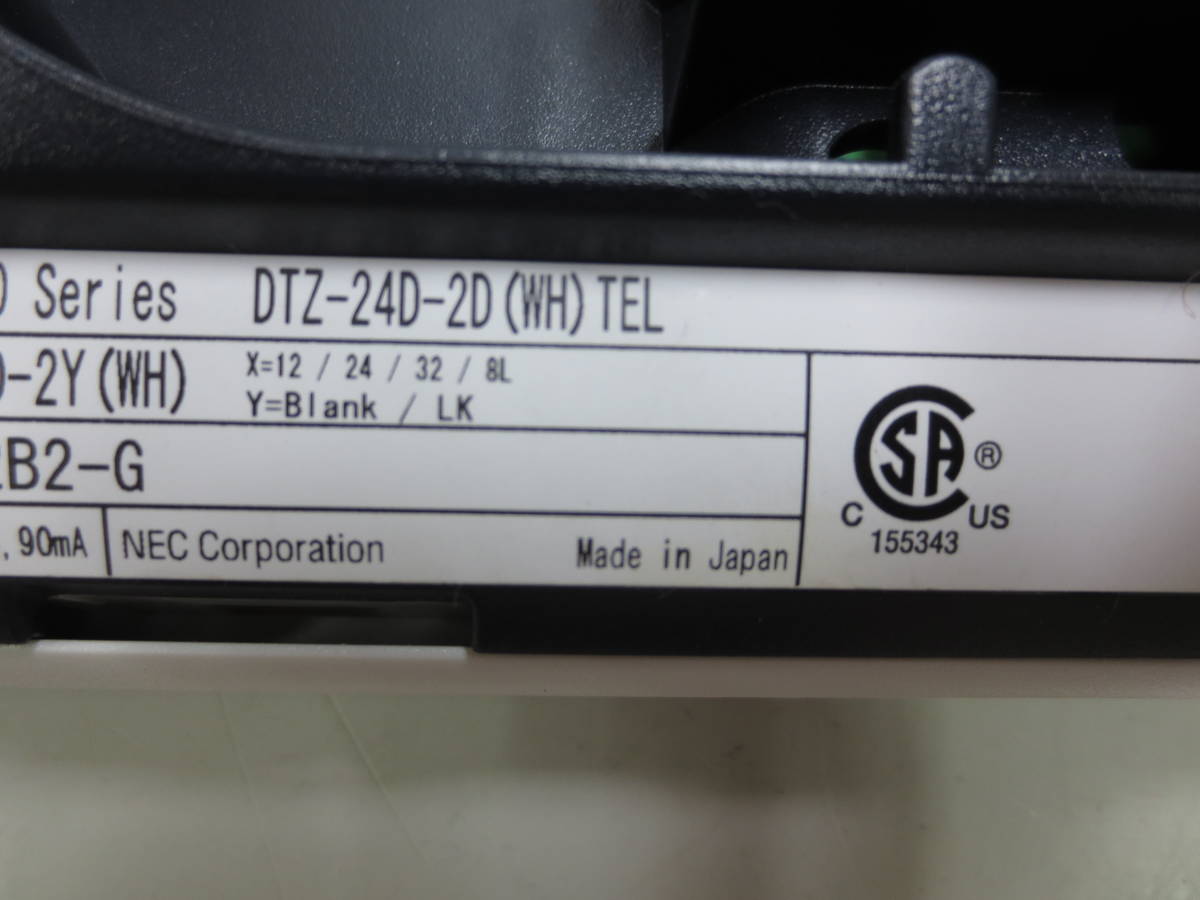 ▲▽NEC ビジネスホン DTＺ-24D-2D(WH)TEL 領収書可2△▼の画像3