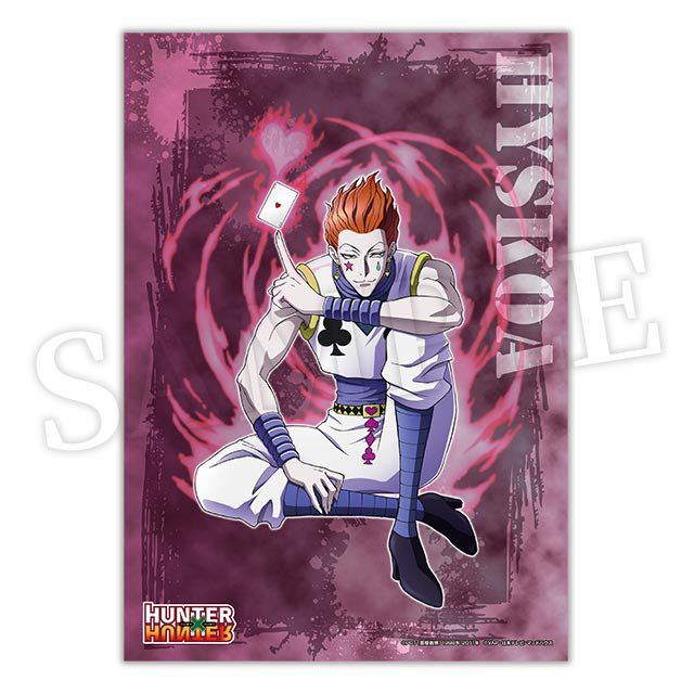 ヤフオク Webくじ Hunter Hunter 発 D賞 ヒソカ A3クリア