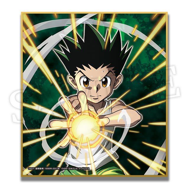 Aucru Com Webくじ Hunter Hunter 発 E賞 ゴン ミニ色紙 ハンターハンター ゴン キルア クラピカ レオリオ ヒソカ 一番くじ