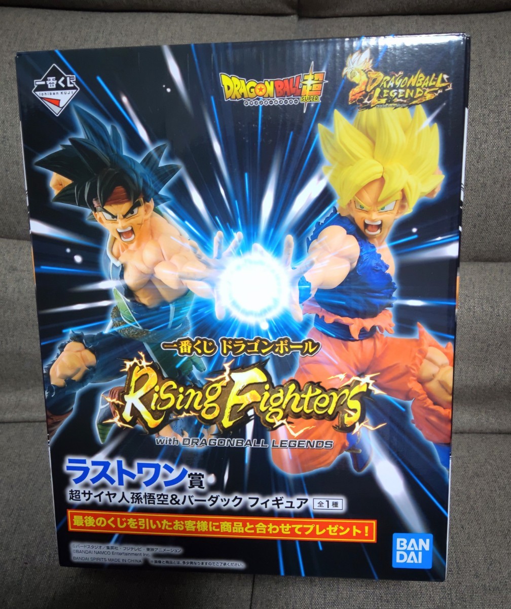 Paypayフリマ 一番くじ ドラゴンボールレジェンド ラストワン賞 ちょ 超サイヤ人 孫悟空 バーダック Paypayフリマ 一番くじ ドラゴンボールレジェンド ラストワン賞 ちょ 超サイヤ人 孫悟空 バーダック