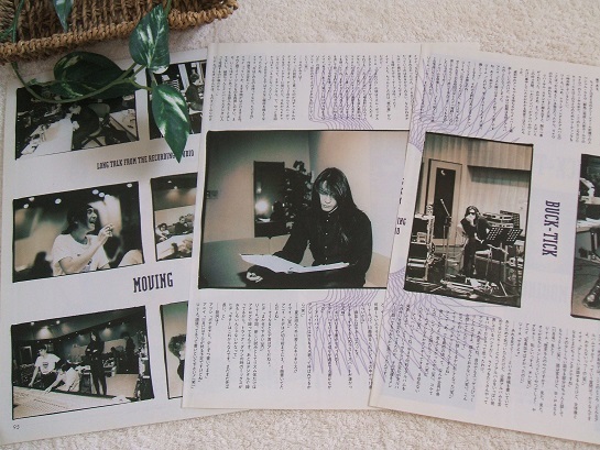 特別版付けます‼バクチク会報『BUCK-TICK CLUB』vol.10〜32 タレント ...