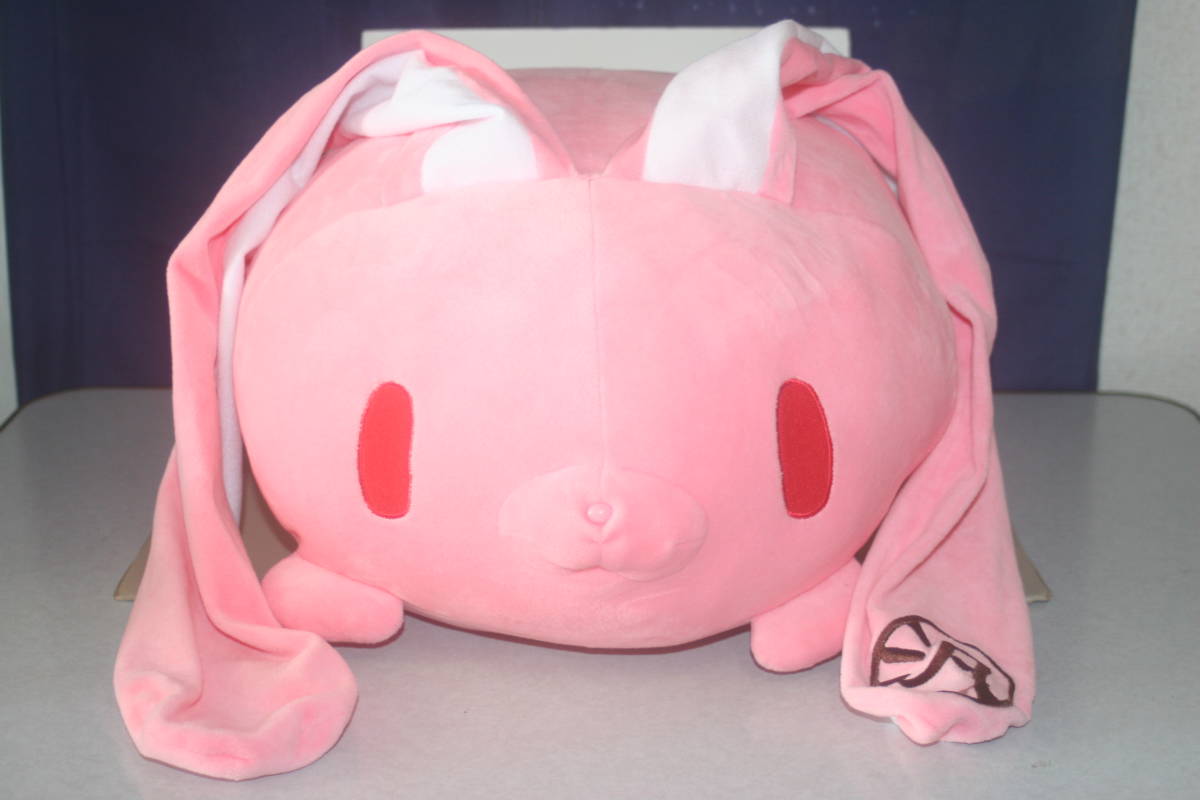 チャックスgp 汎用うさぎ 特大サイズ 汎用うさぎ もっちゃりボディクッションぬいぐるみ ピンク 約42cm Yahoo Japan Auction Bidding Amp Shopping Support Deputy Service Japamart