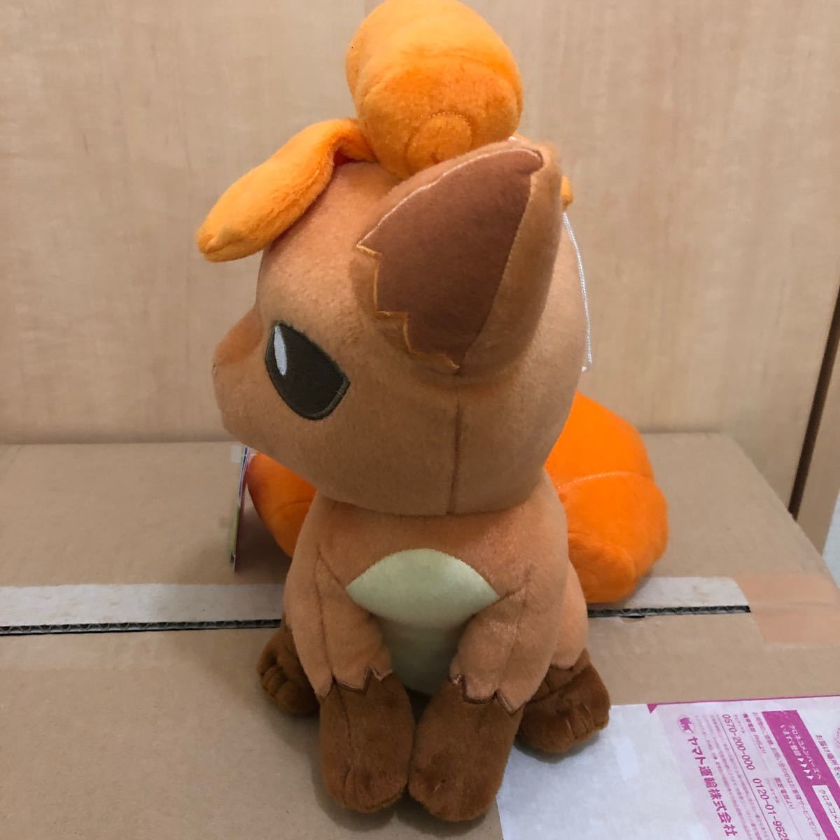 Paypayフリマ ポケットモンスターしっぽみせて でっかいぬいぐるみロコン Paypayフリマ ポケットモンスターしっぽみせて でっかいぬいぐるみロコン