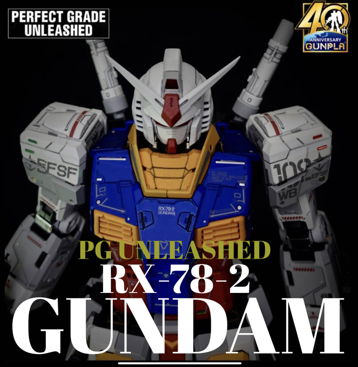 ヤフオク Pg Unleashed 1 60 Rx 78 2 ガンダム 徹底改造