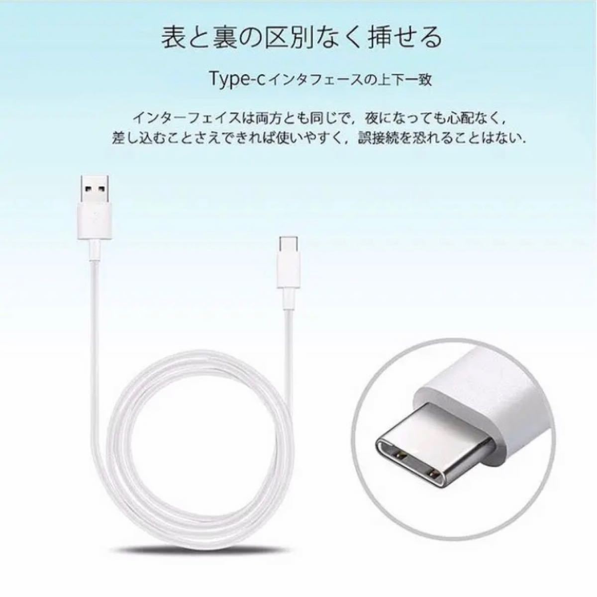 2メートル　正規品 USB type-c to Lightning 充電ケーブル 純正品質　PD対応　ライトニング