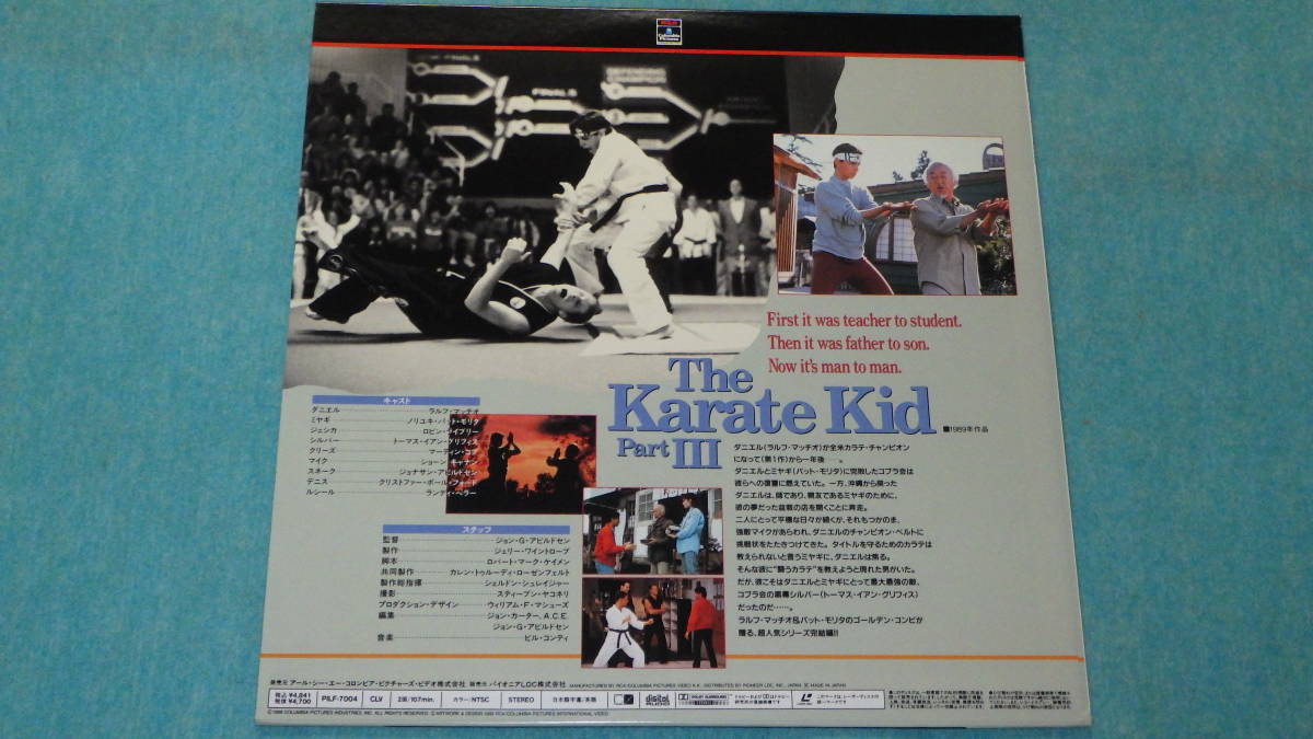 [LD] the best * Kid 3 last. challenge The Karate Kid PartⅢ