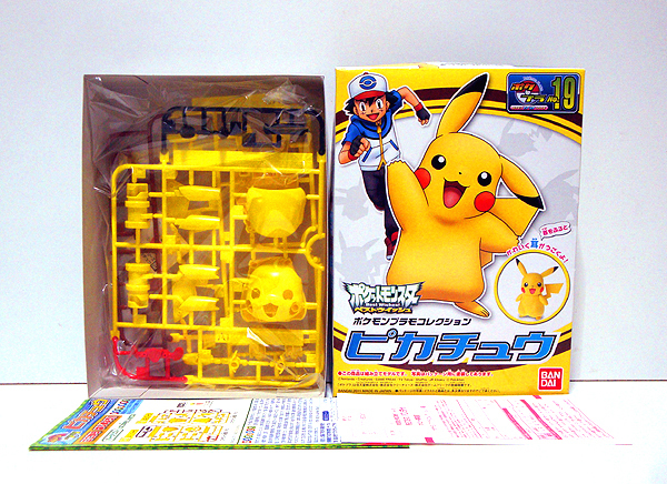 ★ポケットモンスター/ポケモンプラモコレクション ピカチュウ 新品 検)アニメ/任天堂/テレビ東京/バンダイ/模型/プラモデル_画像3