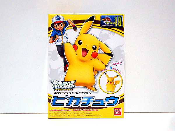 ★ポケットモンスター/ポケモンプラモコレクション ピカチュウ 新品 検)アニメ/任天堂/テレビ東京/バンダイ/模型/プラモデル_画像1