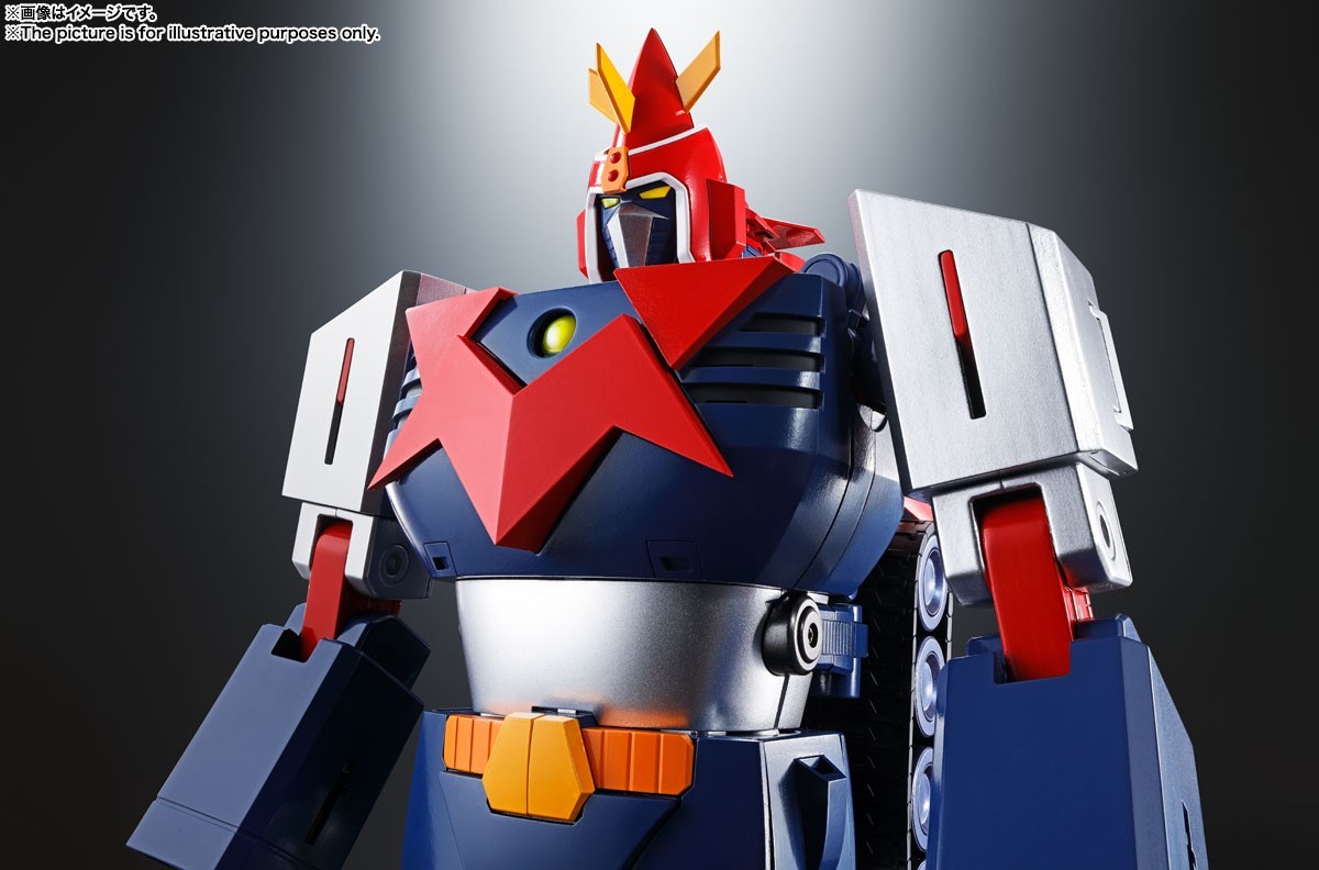 Paypayフリマ Dx超合金魂 Volt In Box 超電磁マシーン ボルテスv 新品未使用品 Paypayフリマ Dx超合金魂 Volt In Box 超電磁マシーン ボルテスv 新品未使用品