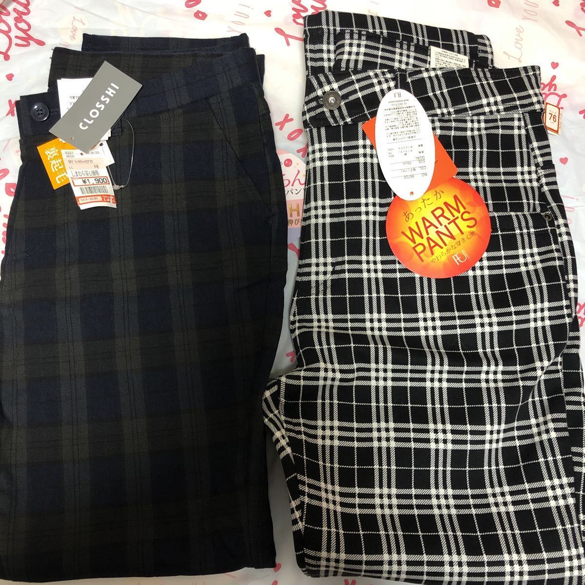 ヤフオク しまむら 裏起毛 ボトムス 秋冬 プレミアムパン ヤフオク しまむら 裏起毛 ボトムス 秋冬 プレミアムパン