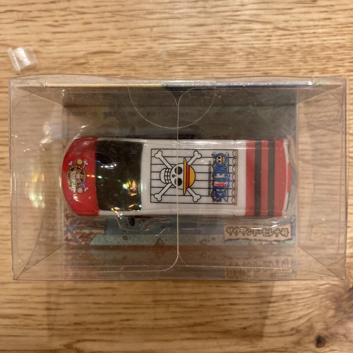 Auction Id T 送料無料 日産 セレナ Serena ミニカー ワンピースコラボ 非売品 Kaiguys Yahoo Auctions Japan English Proxy Bidding Service Auction Id T 送料無料 日産 セレナ Serena ミニカー ワンピースコラボ 非売品 Kaiguys Yahoo Auctions Japan English Proxy Bidding Service