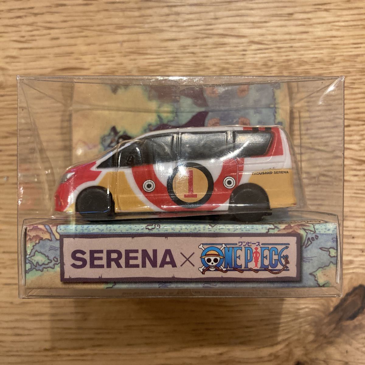 Auction Id T 送料無料 日産 セレナ Serena ミニカー ワンピースコラボ 非売品 Kaiguys Yahoo Auctions Japan English Proxy Bidding Service Auction Id T 送料無料 日産 セレナ Serena ミニカー ワンピースコラボ 非売品 Kaiguys Yahoo Auctions Japan English Proxy Bidding Service