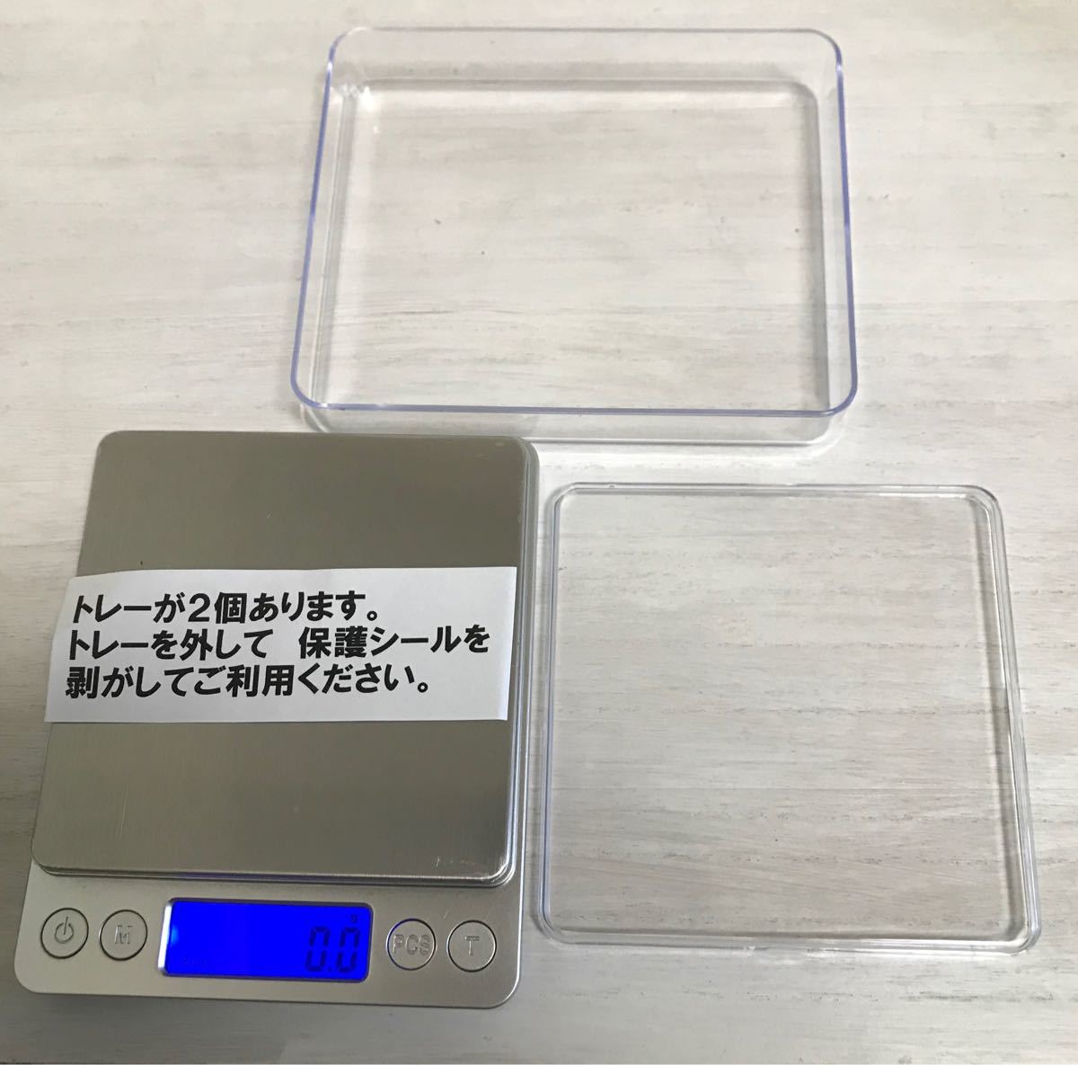 デジタルキッチンスケール 0.1g〜3kg 対応　電子秤