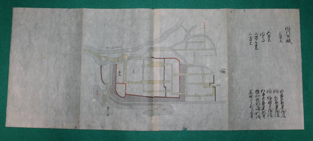 最安値で 絵図 (城郭図) 茨城県 常陸國 下館城 和書 - quangarden.art