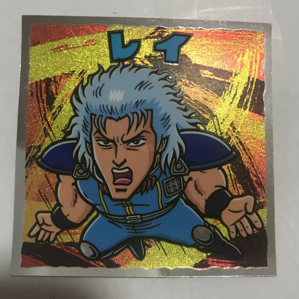 item_image_1