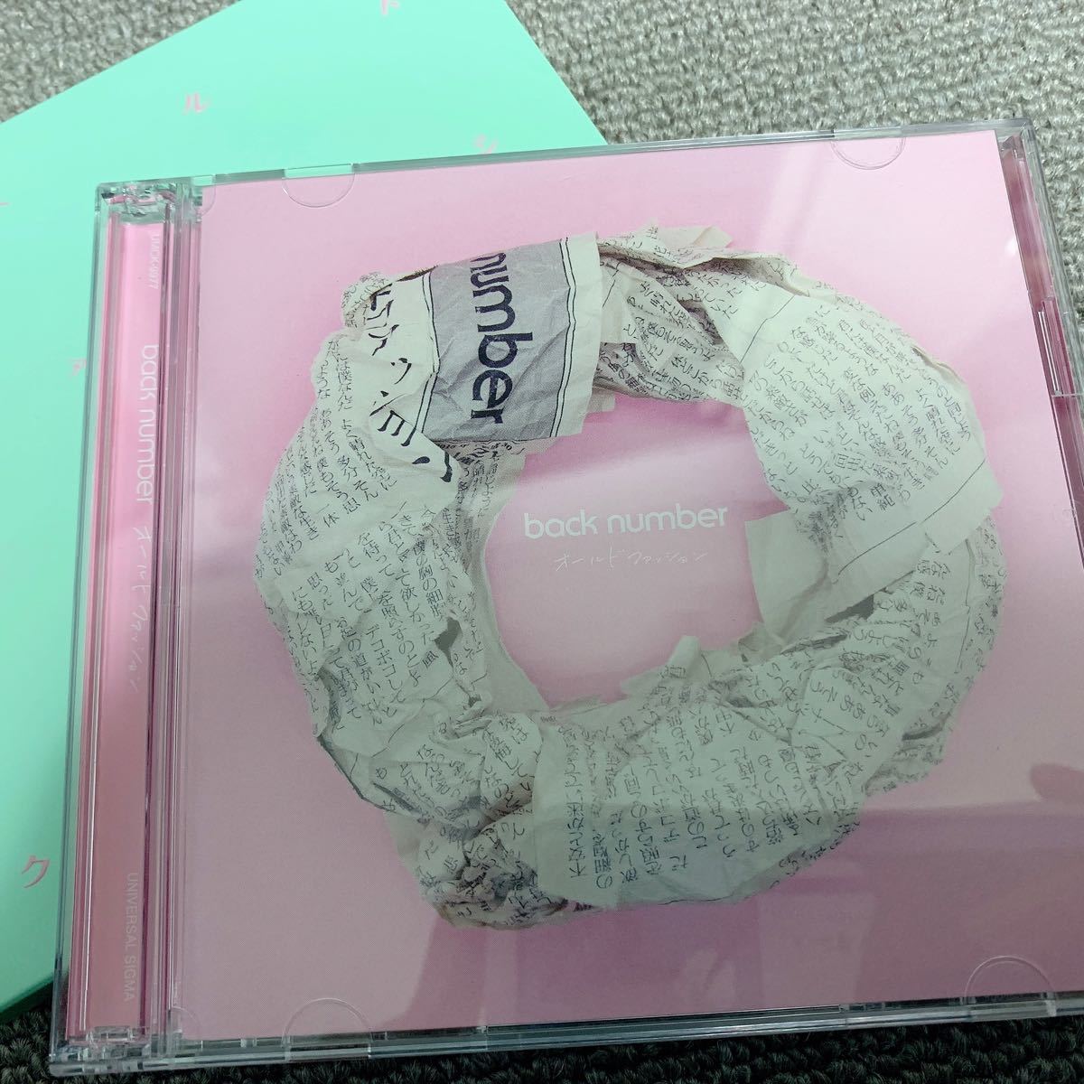 Paypayフリマ Back Number オールドファッション 初回限定盤 Paypayフリマ Back Number オールドファッション 初回限定盤