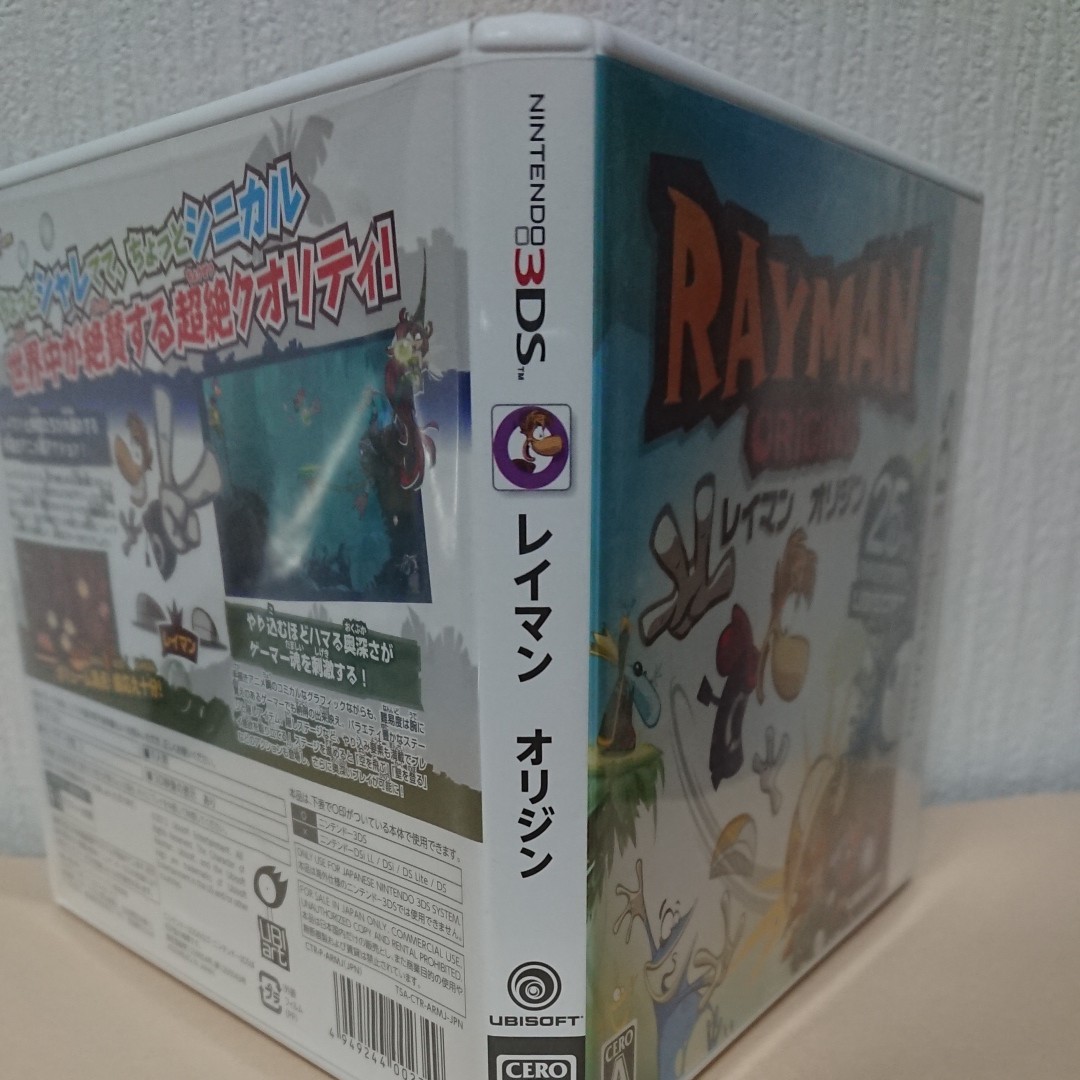 レイマン オリジン 3DS 3DSソフト Nintendo 任天堂
