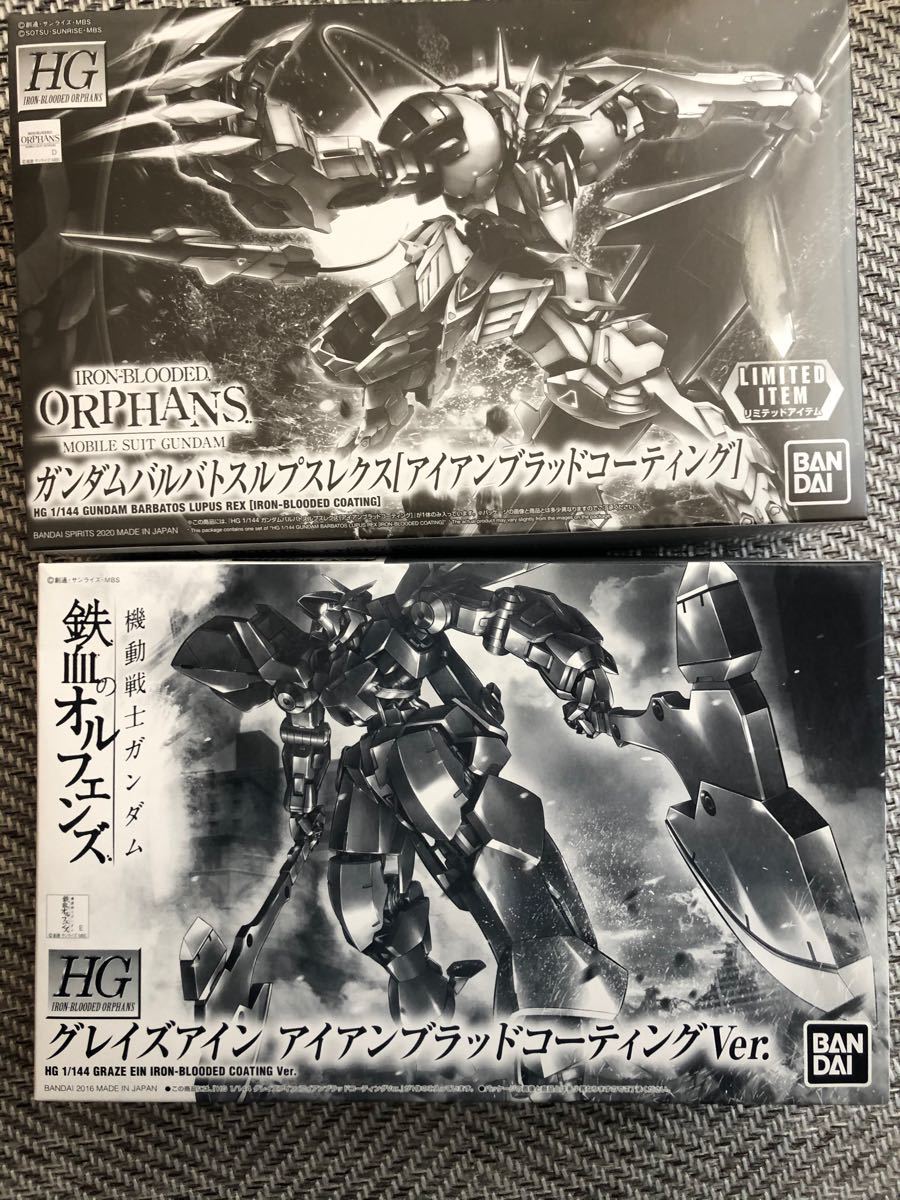 Paypayフリマ Hgグレイズアイン ガンダムバルバトスルプスレクス アイアンブラッドコーティング Paypayフリマ Hgグレイズアイン ガンダムバルバトスルプスレクス アイアンブラッドコーティング