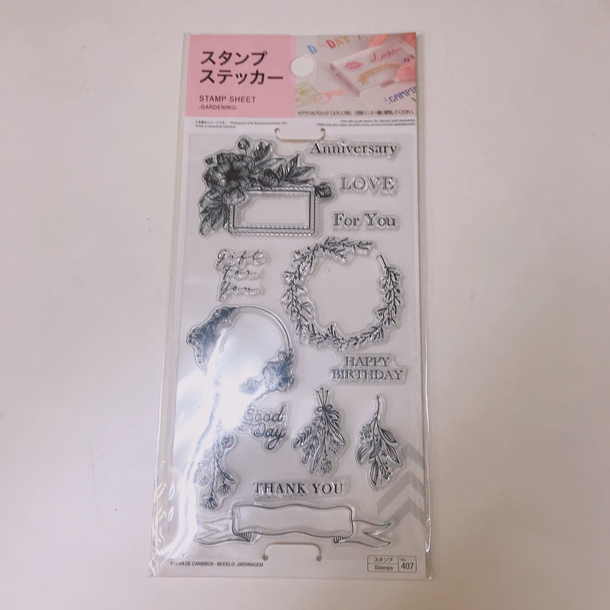 Paypayフリマ スタンプステッカー Daiso ダイソー クリアスタンプ Paypayフリマ スタンプステッカー Daiso ダイソー クリアスタンプ