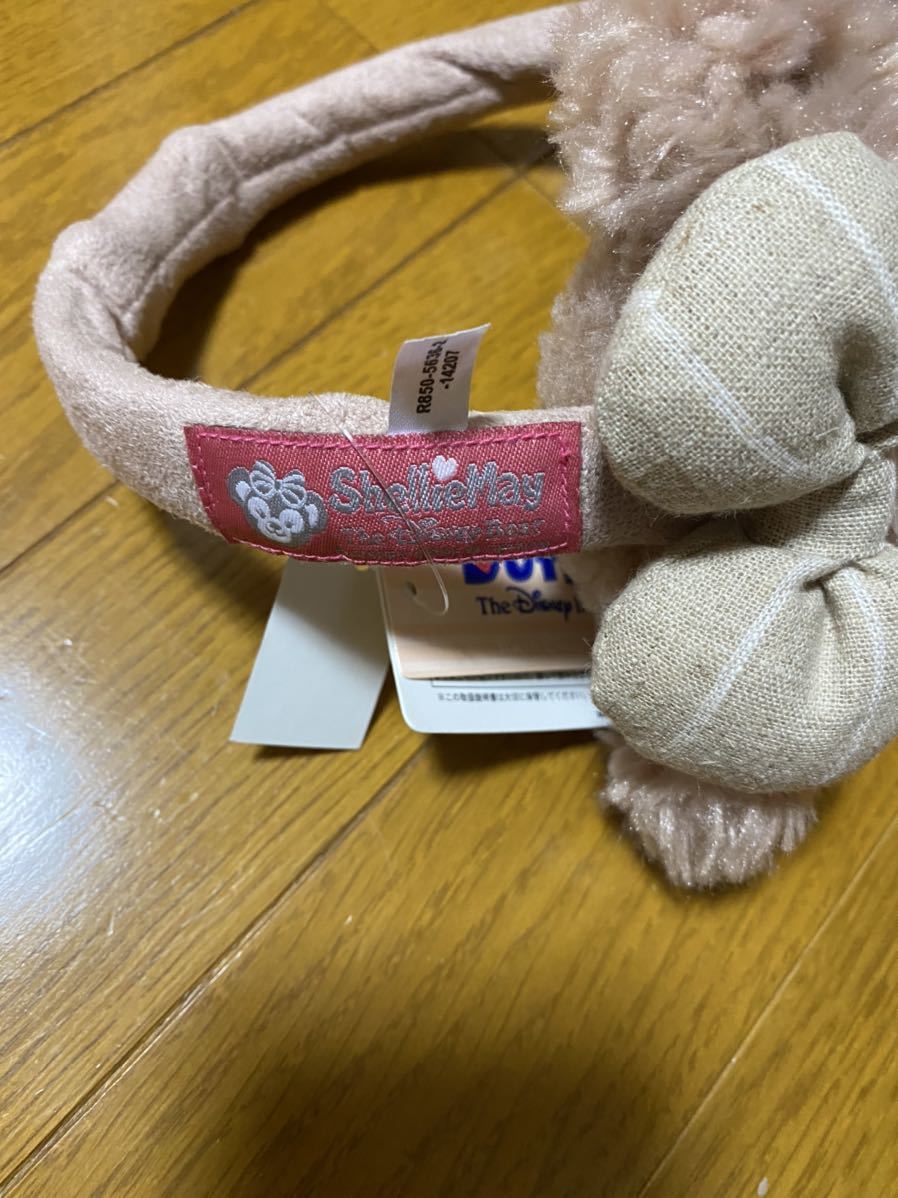 欢迎来到日本回流网 开启有趣购物之旅 欢迎来到日本回流网 开启有趣购物之旅