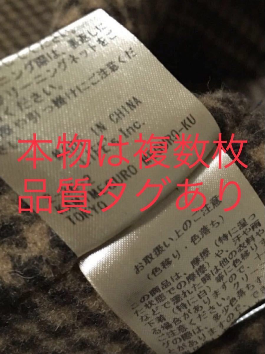 20AW 新品 未使用 TODAYFUL オーバーチェックコート 人気完売品 20AW 新品 未使用 TODAYFUL オーバーチェックコート 人気完売品