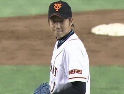最終値下げ 読売ジャイアンツ 巨人 東野選手 2009年シーズン 実 最終値下げ 読売ジャイアンツ 巨人 東野選手 2009年シーズン 実