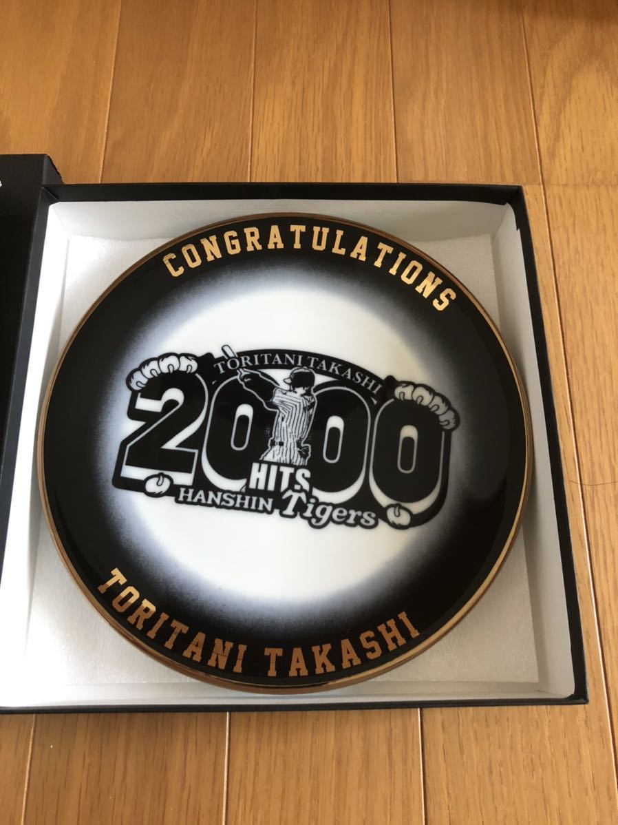 ヤフオク! - レア 阪神タイガース 鳥谷敬選手 2000本安打達成...