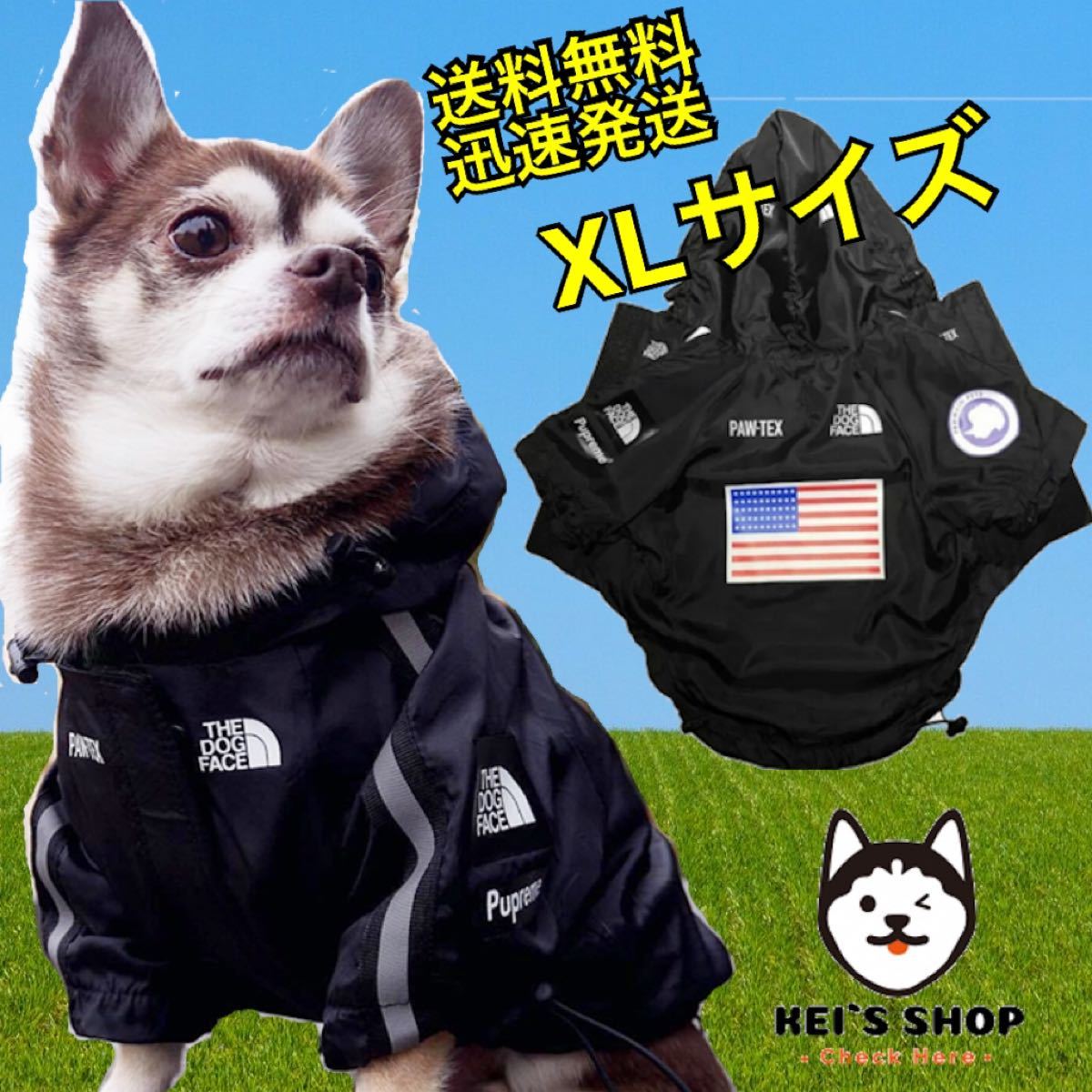 桜 印 ブラック Lサイズ 犬用服レインコートウェアthe dog Faceおしゃれ雨用 通販
