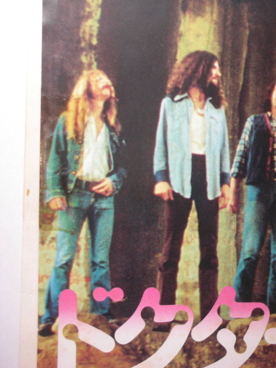 ヤフオク ドクター フック Dr Hook あの娘はたったの16 ヤフオク ドクター フック Dr Hook あの娘はたったの16